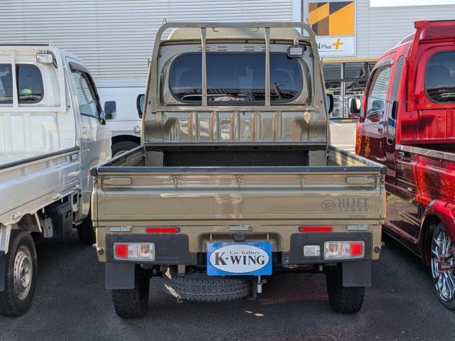 ダイハツ ハイゼットトラック   香川県の詳細画像 その7