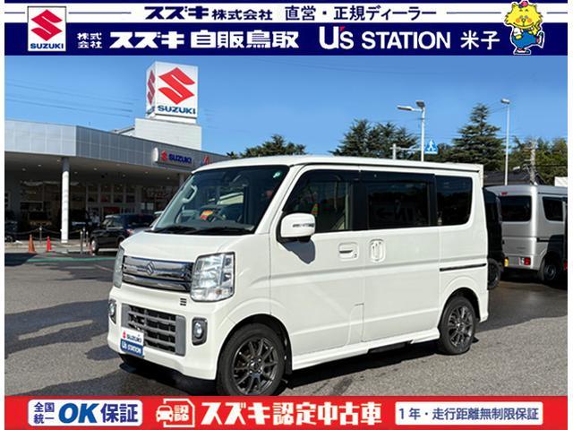 スズキ エブリイワゴン   鳥取県