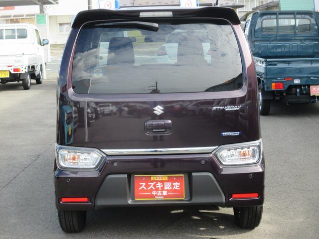 スズキ&nbsp;ワゴンR&nbsp;&nbsp;&nbsp;岩手県の詳細画像&nbsp;その3