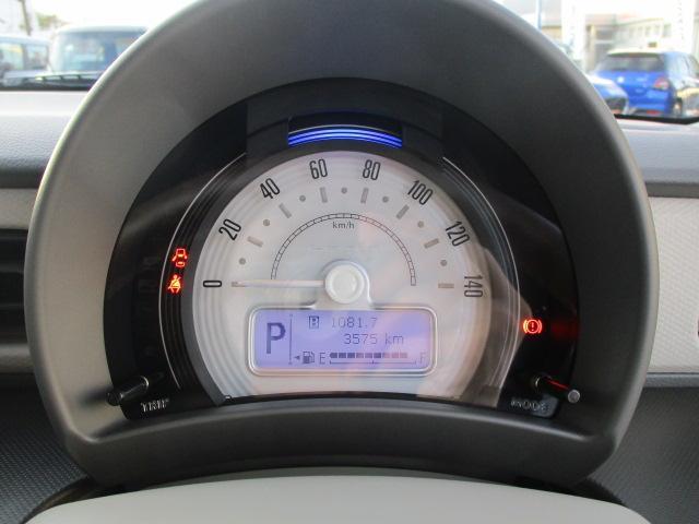 スズキ&nbsp;アルトラパン&nbsp;&nbsp;&nbsp;長野県の詳細画像&nbsp;その8