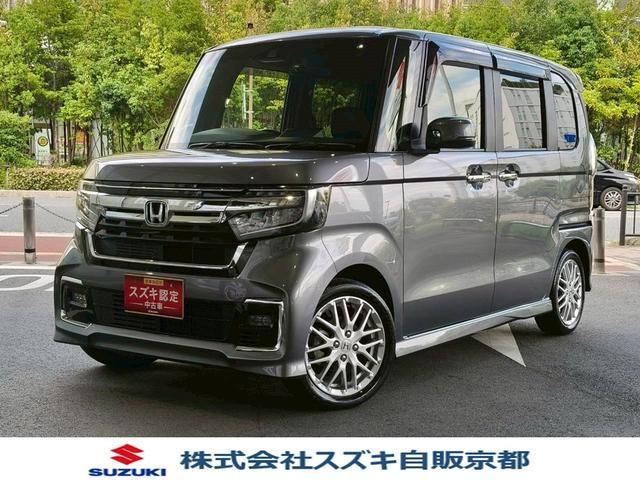 ホンダ&nbsp;N-BOX&nbsp;&nbsp;&nbsp;京都府