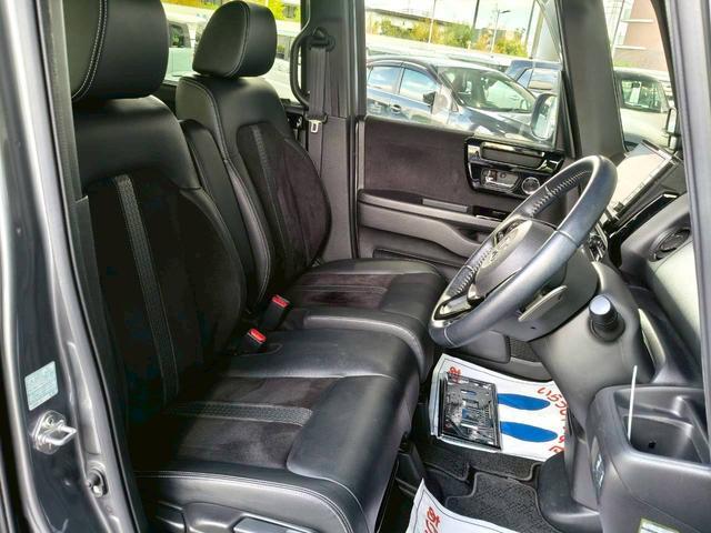 ホンダ&nbsp;N-BOX&nbsp;&nbsp;&nbsp;京都府の詳細画像&nbsp;その3