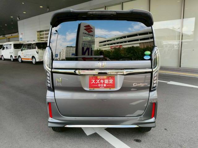 ホンダ&nbsp;N-BOX&nbsp;&nbsp;&nbsp;京都府の詳細画像&nbsp;その7