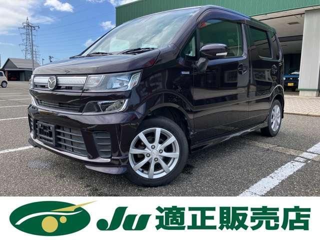 マツダ フレア 660 ハイブリッド XS  新潟県