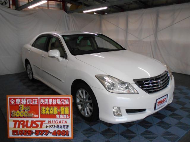 トヨタ クラウン   新潟県