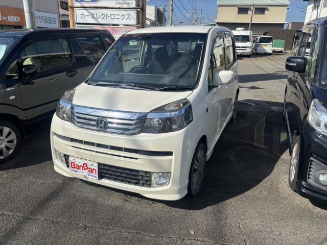 ホンダ ライフ 660 ディーバ  愛媛県