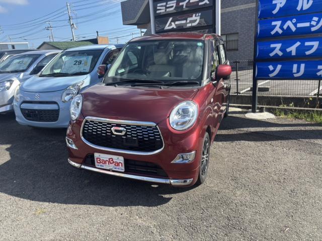 ダイハツ キャスト   愛媛県