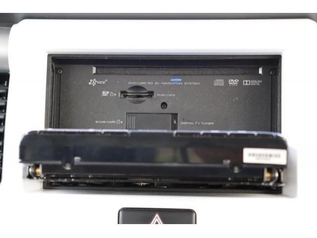 マツダ フレアクロスオーバー 660 XG  愛媛県の詳細画像 その6