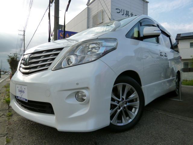 トヨタ&nbsp;アルファード&nbsp;&nbsp;&nbsp;徳島県