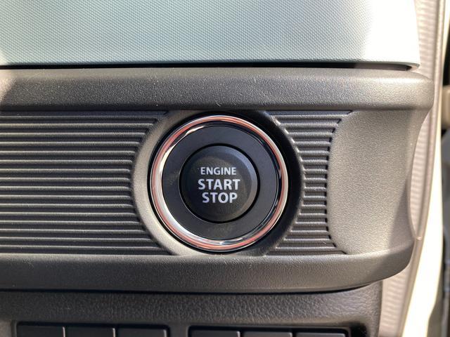 スズキ スペーシアベース   愛知県の詳細画像 その9