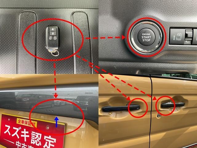 スズキ スペーシア   青森県の詳細画像 その4