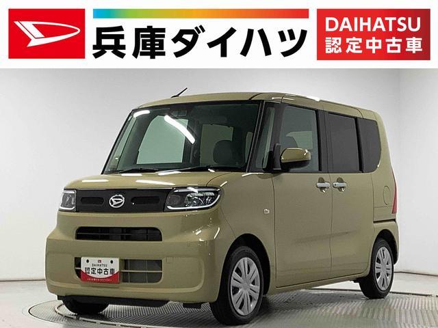 ダイハツ タント 660 X  兵庫県