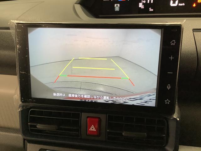 ダイハツ タント 660 X  兵庫県の詳細画像 その7