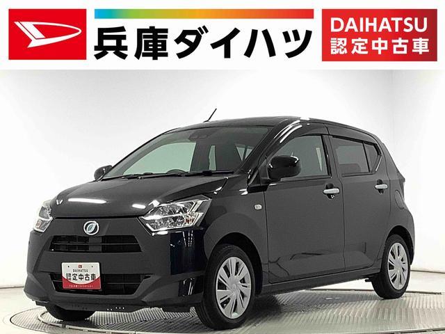 ダイハツ ミライース   兵庫県