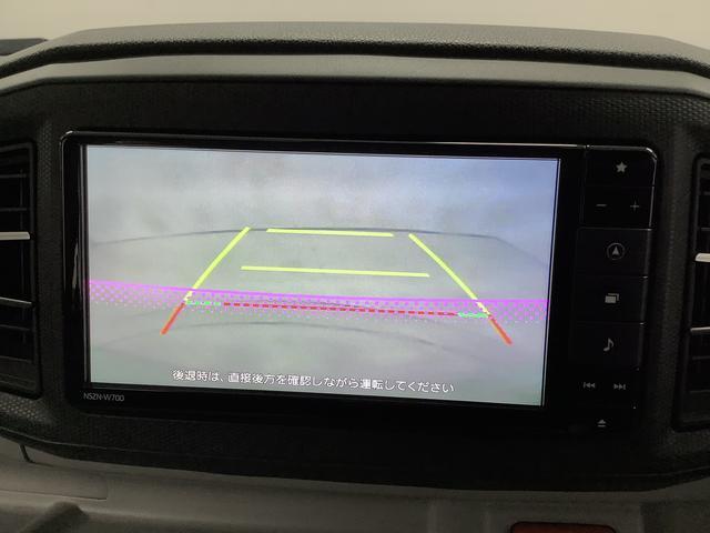 ダイハツ ミライース   兵庫県の詳細画像 その7