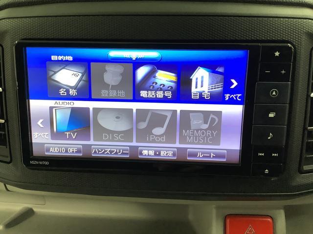 ダイハツ ミライース   兵庫県の詳細画像 その8