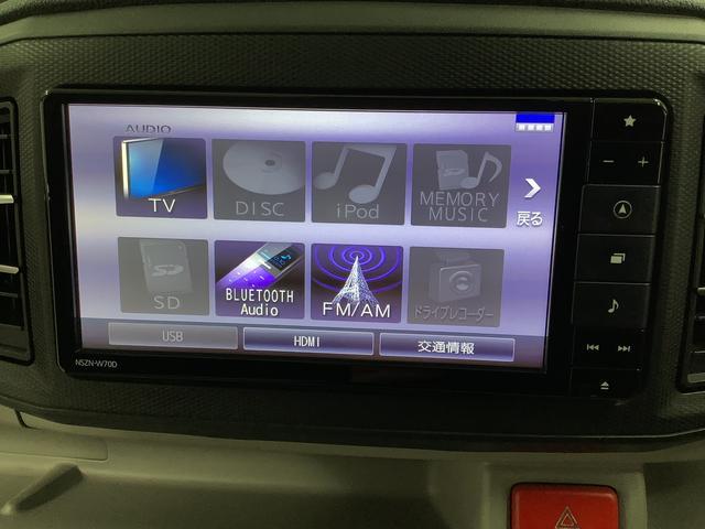 ダイハツ ミライース   兵庫県の詳細画像 その9