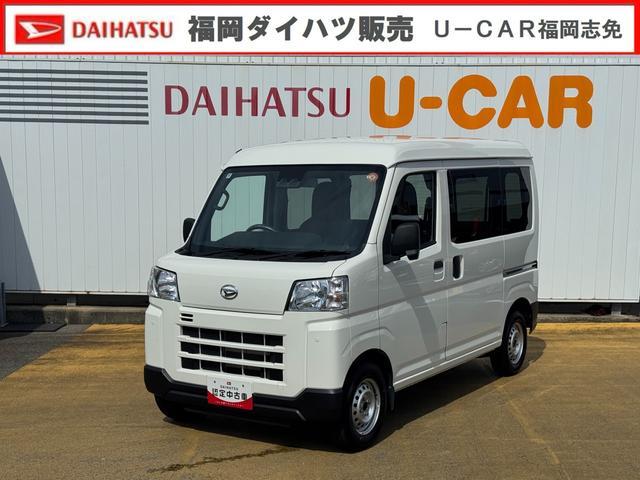 ダイハツ ハイゼットカーゴ   福岡県