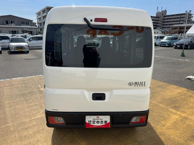 ダイハツ ハイゼットカーゴ   福岡県の詳細画像 その6