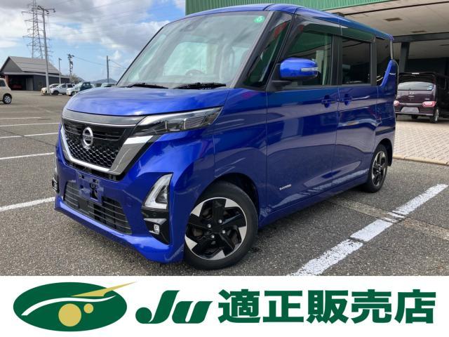 日産 ルークス   新潟県