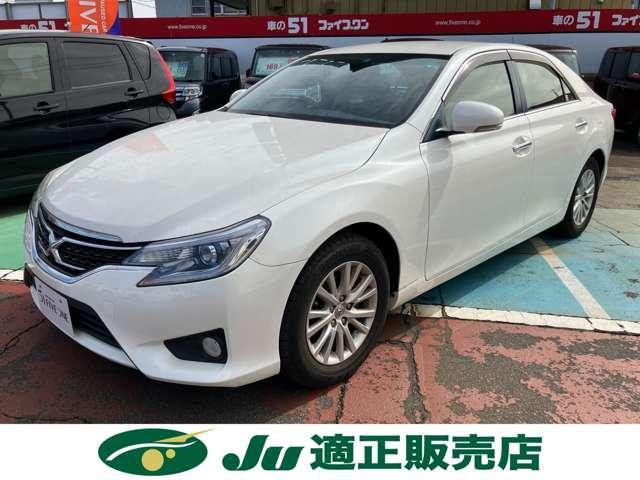 トヨタ&nbsp;マークX&nbsp;&nbsp;&nbsp;新潟県の詳細画像&nbsp;その4