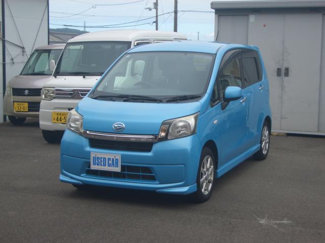 ダイハツ&nbsp;ムーヴ&nbsp;660 L VS&nbsp;&nbsp;愛媛県