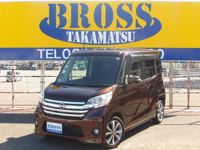 日産 ルークス   香川県