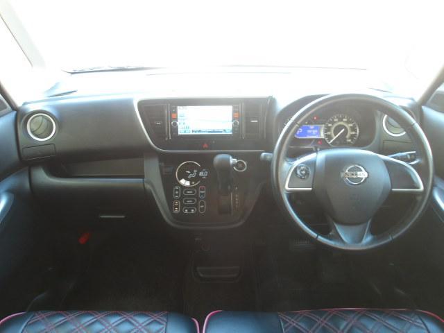 日産 ルークス   香川県の詳細画像 その2