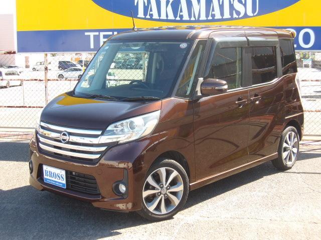 日産 ルークス   香川県の詳細画像 その5