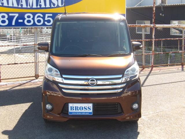 日産 ルークス   香川県の詳細画像 その6