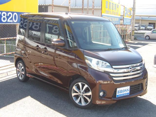 日産 ルークス   香川県の詳細画像 その7