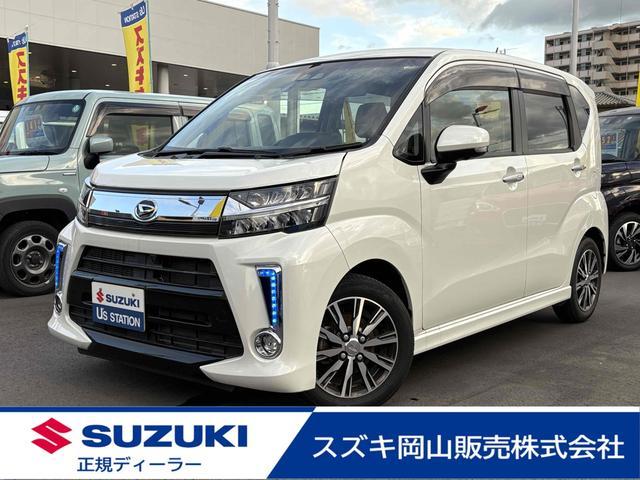 ダイハツ&nbsp;ムーヴ&nbsp;&nbsp;&nbsp;岡山県