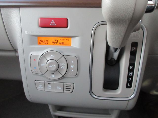 スズキ&nbsp;アルトラパン&nbsp;&nbsp;&nbsp;長野県の詳細画像&nbsp;その7