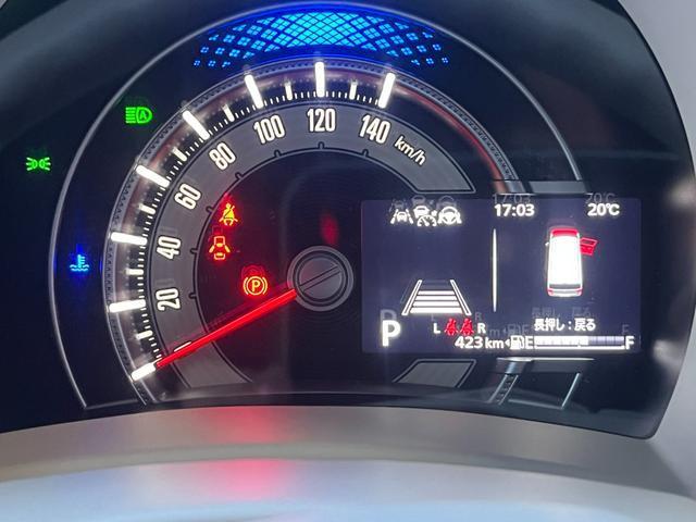 スズキ ワゴンRスマイル   群馬県の詳細画像 その2