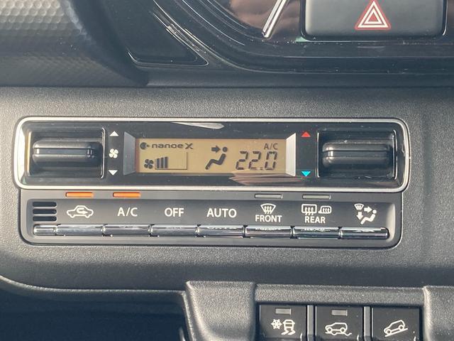 スズキ ハスラー   群馬県の詳細画像 その6