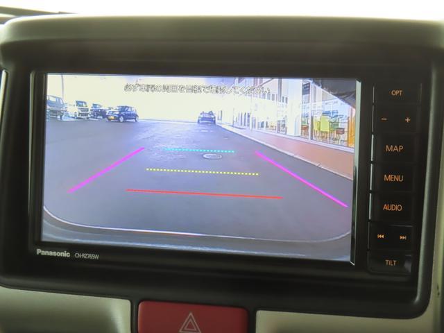 スズキ&nbsp;エブリイワゴン&nbsp;&nbsp;&nbsp;東京都の詳細画像&nbsp;その4