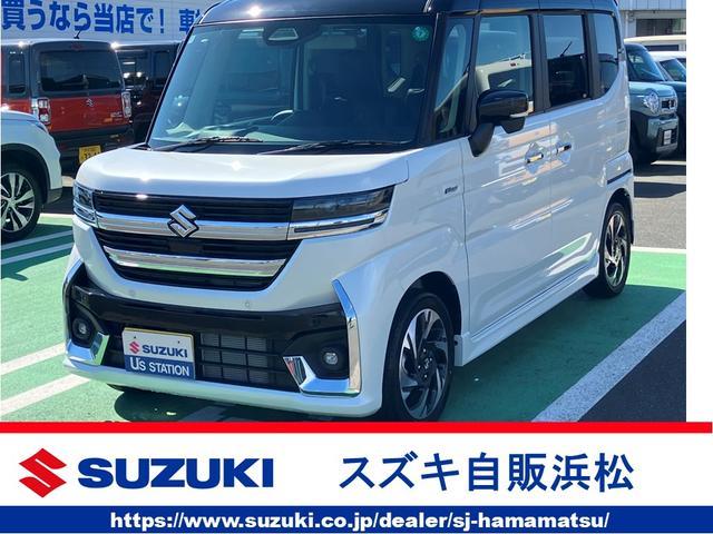 スズキ&nbsp;スペーシア&nbsp;&nbsp;&nbsp;静岡県