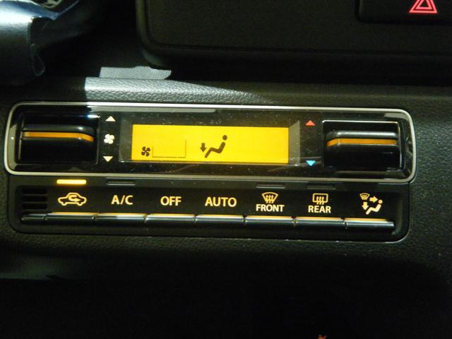 スズキ ワゴンR   福島県の詳細画像 その7