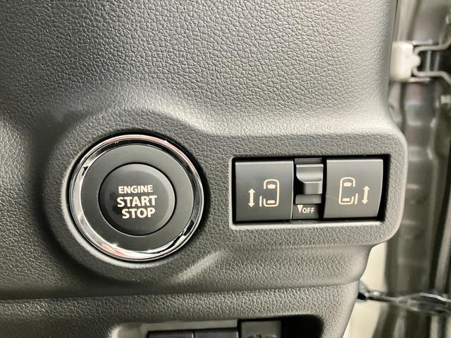 スズキ スペーシア   埼玉県の詳細画像 その4