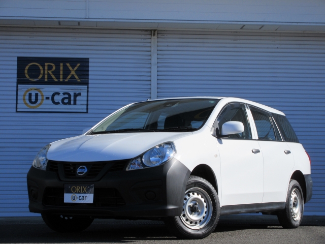 日産 AD   宮城県