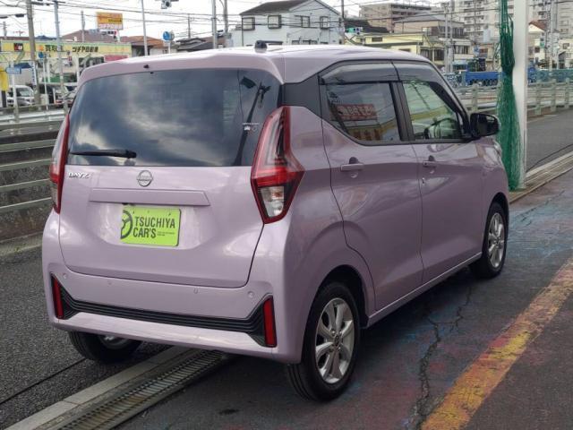 日産 デイズ 660 X  千葉県の詳細画像 その2