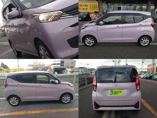 日産 デイズ 660 X  千葉県の詳細画像 その4