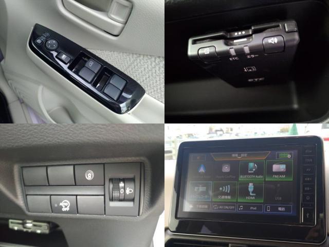 日産 デイズ 660 X  千葉県の詳細画像 その5