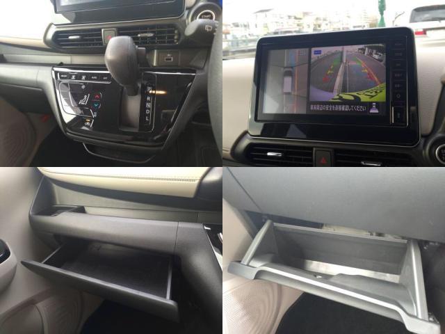 日産 デイズ 660 X  千葉県の詳細画像 その6