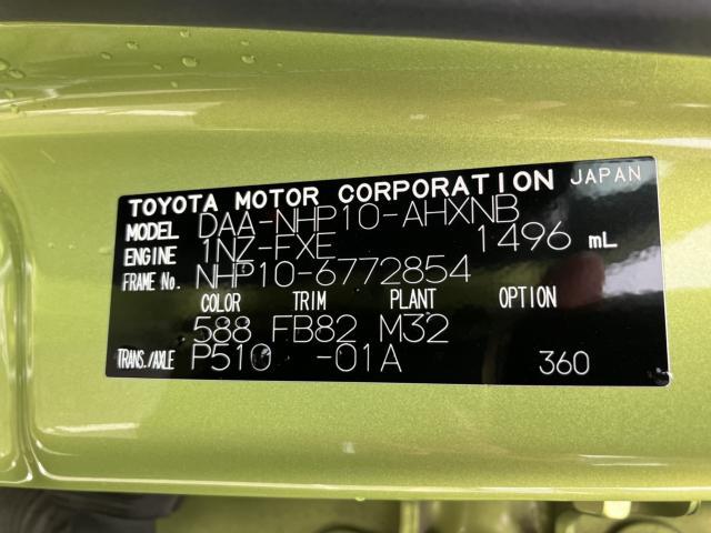 トヨタ&nbsp;アクア&nbsp;1.5 S&nbsp;&nbsp;新潟県の詳細画像&nbsp;その2