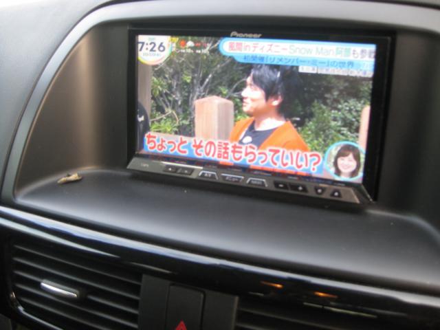 マツダ CX-5   新潟県の詳細画像 その9