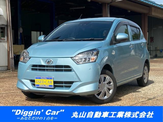 ダイハツ&nbsp;ミライース&nbsp;&nbsp;&nbsp;新潟県