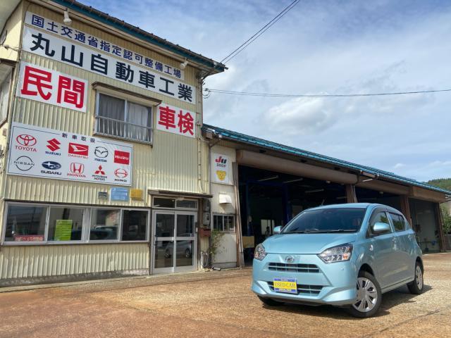 ダイハツ&nbsp;ミライース&nbsp;&nbsp;&nbsp;新潟県の詳細画像&nbsp;その2