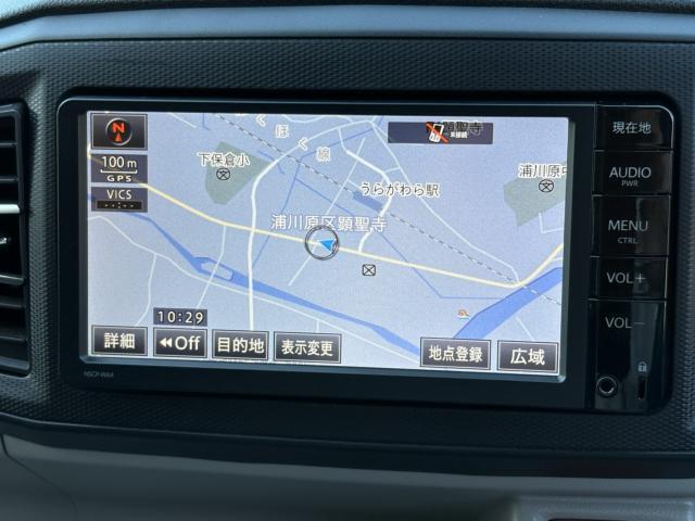 ダイハツ&nbsp;ミライース&nbsp;&nbsp;&nbsp;新潟県の詳細画像&nbsp;その3