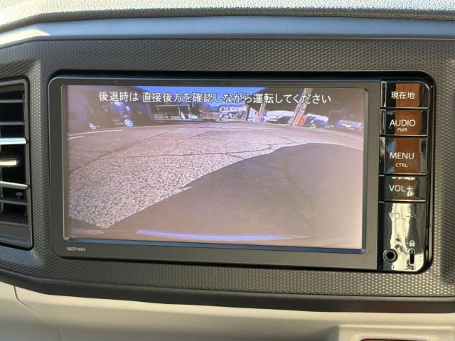 ダイハツ&nbsp;ミライース&nbsp;&nbsp;&nbsp;新潟県の詳細画像&nbsp;その4